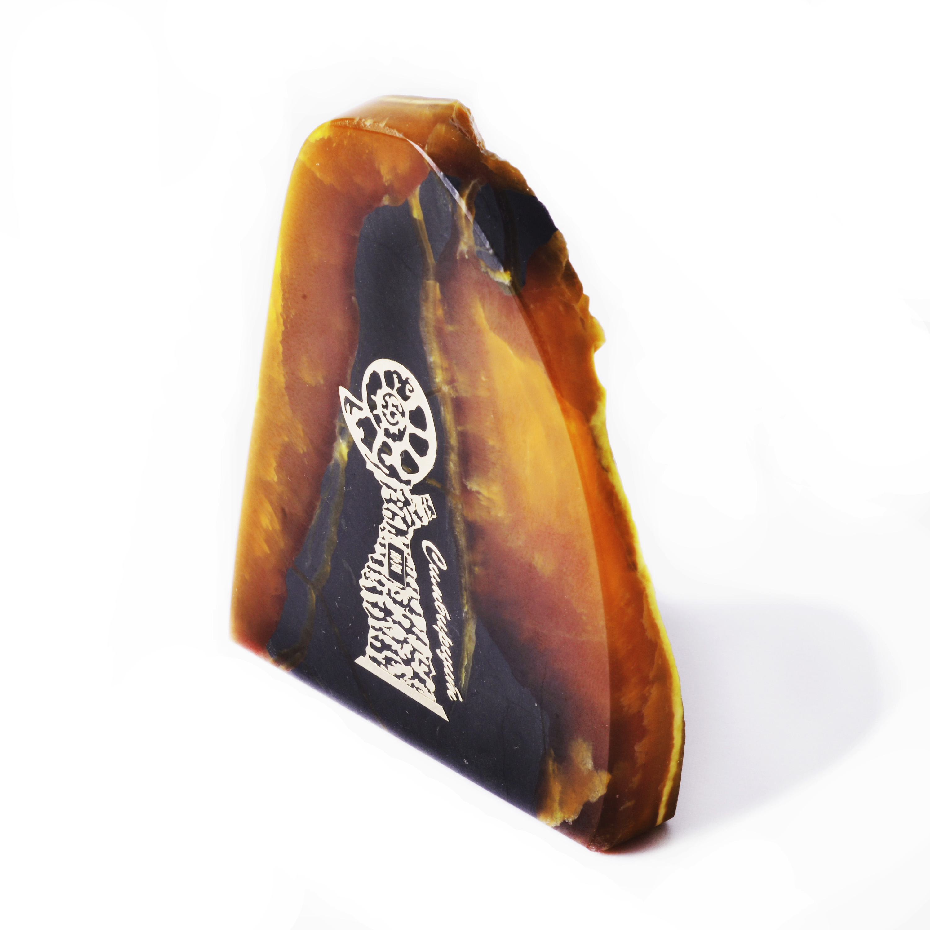 Глыба из камня Симбирцит (нмпт) с металлостикером