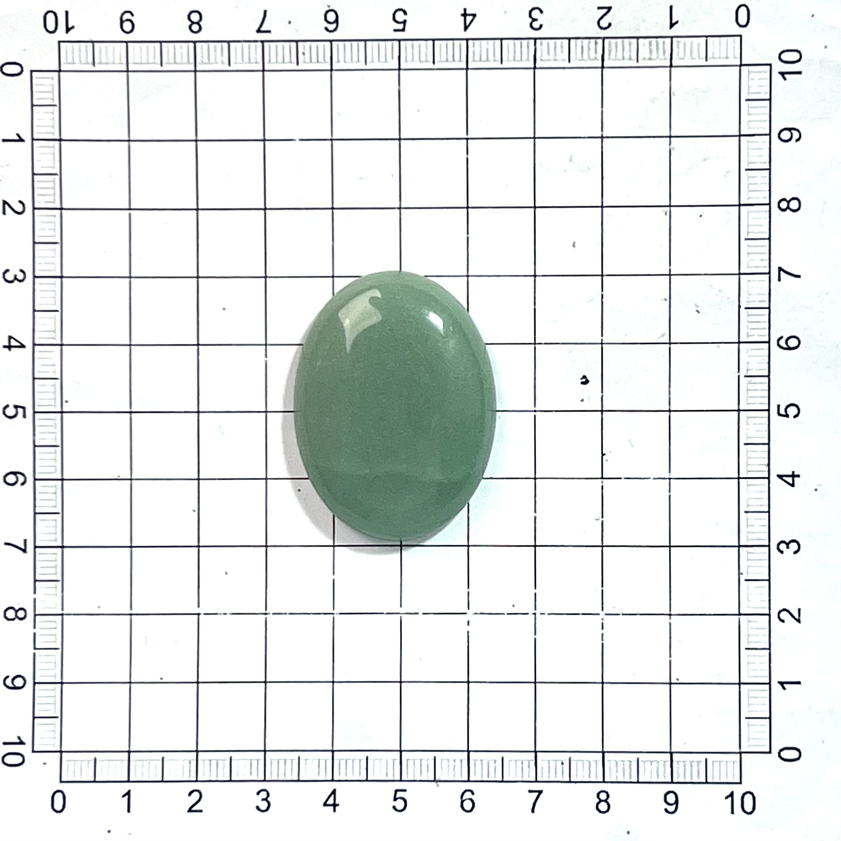 Кабошон из авантюрина IN2534