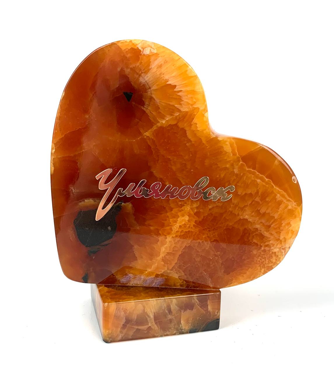 Сердце Ульяновск из камня Симбирцит (нмпт)